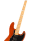 Squier Classic Vibe Active '70s Jazz Bass, Mocha